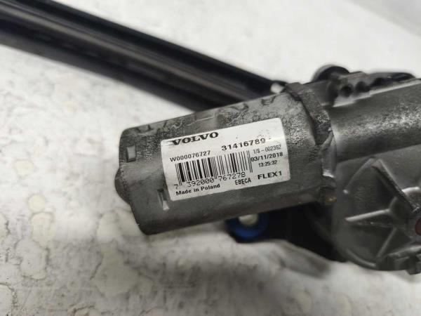 MOTEUR ESSUIE GLACE ARRIERE VOLVO - Vue 3